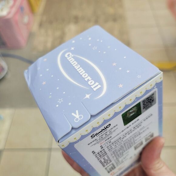 Brand New Sanrio Cinnamonroll Small Bed Light #3 - Picture 6 of 9